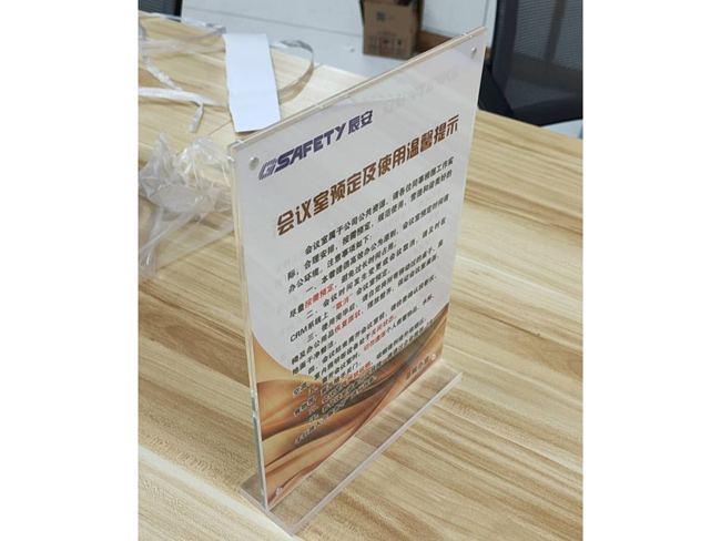 亞克力桌牌